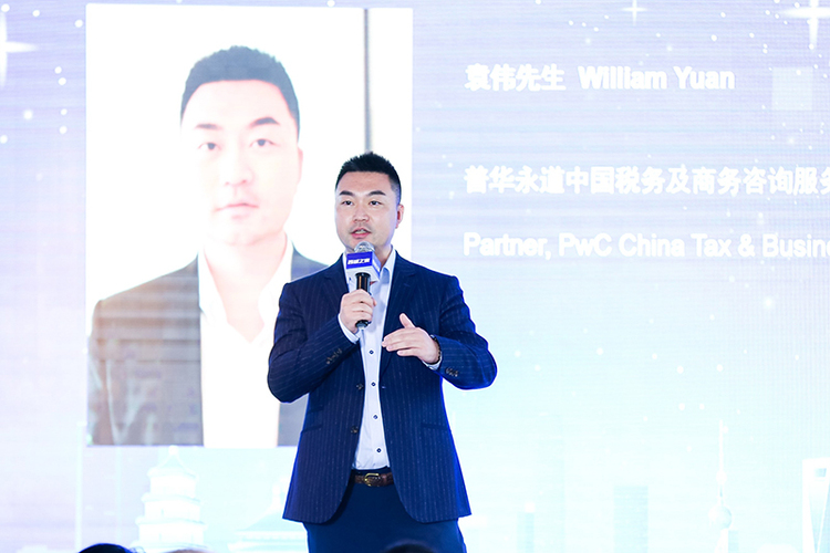 普华永道中国综合商务咨询服务合伙人袁伟：川渝地区是中国西部的发展高地_fororder_袁伟-受访者供图