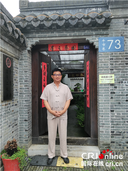 【全域旅游看江苏】泰州市海陵区：一座城一段历史 一条河一片盛情_fororder_mtxx01_副本