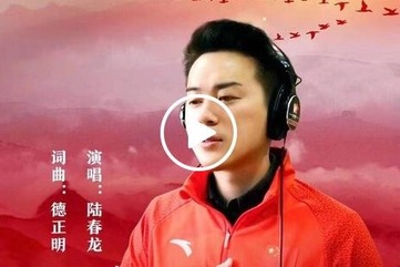 国际在线打造原创主旋律歌曲《红色永传承》_fororder_QQ截图20210618092611