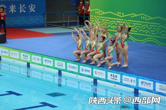 （转载）起舞“长安鼎” 水上芭蕾惊艳亮相西安奥体中心