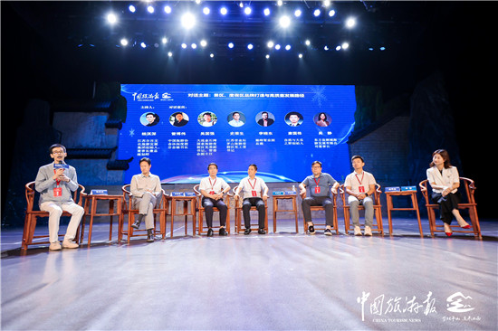 2021美丽中国行·旅游高质量发展（金坛茅山）论坛举办_fororder_图片4