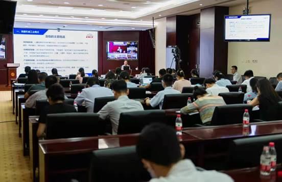 中国银行河南省分行RCEP系列专题培训圆满收官