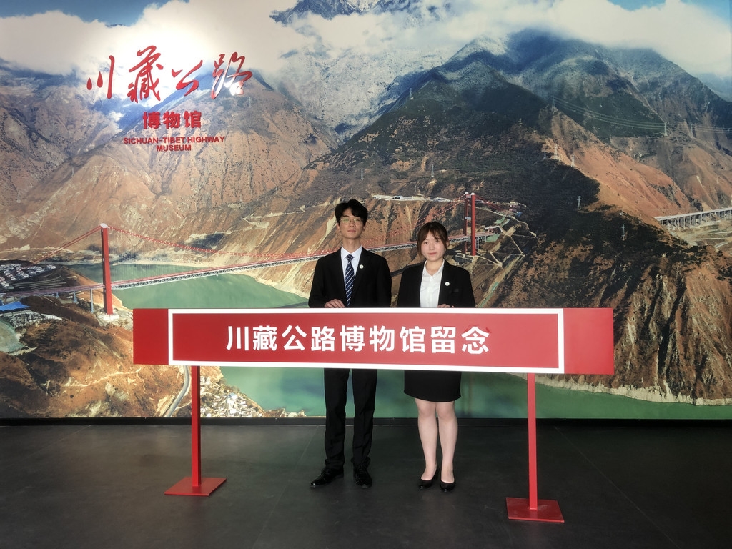 （转载）展示“路魂” 川藏公路博物馆在成都开馆