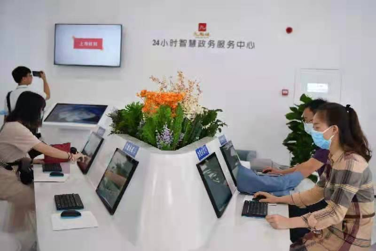 重庆九龙坡：首个商圈24小时智慧政务服务中心投用_fororder_图片4