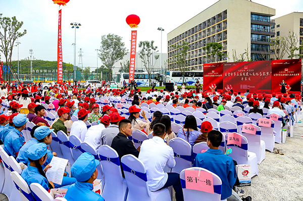 “礼赞生命 共享芬芳” 自贡市第三届残疾人文化艺术节开幕_fororder_3开幕式现场（摄影-冯常英）