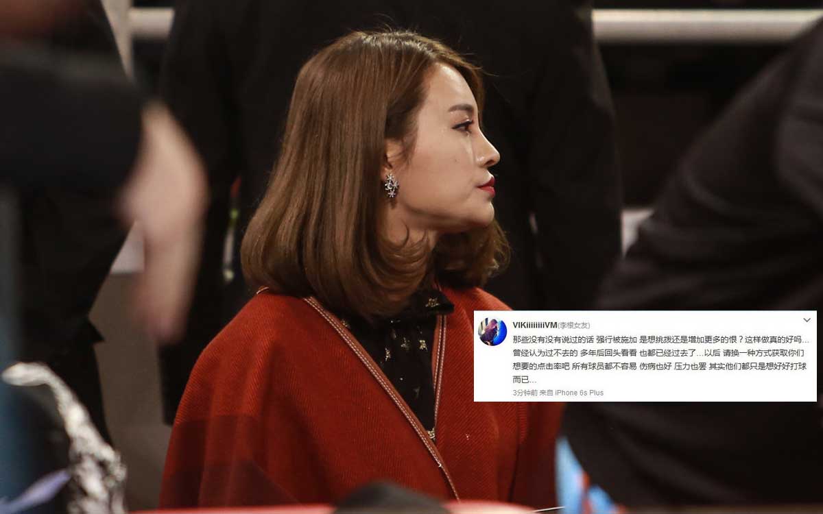 不再回头!李根弑北京 恩断情了!英雄变死敌