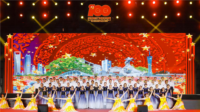 【原创】奋发百年路 扬帆再起航 ——潍坊综合保税区举办庆祝建党100周年大型文艺汇演_fororder_图片6