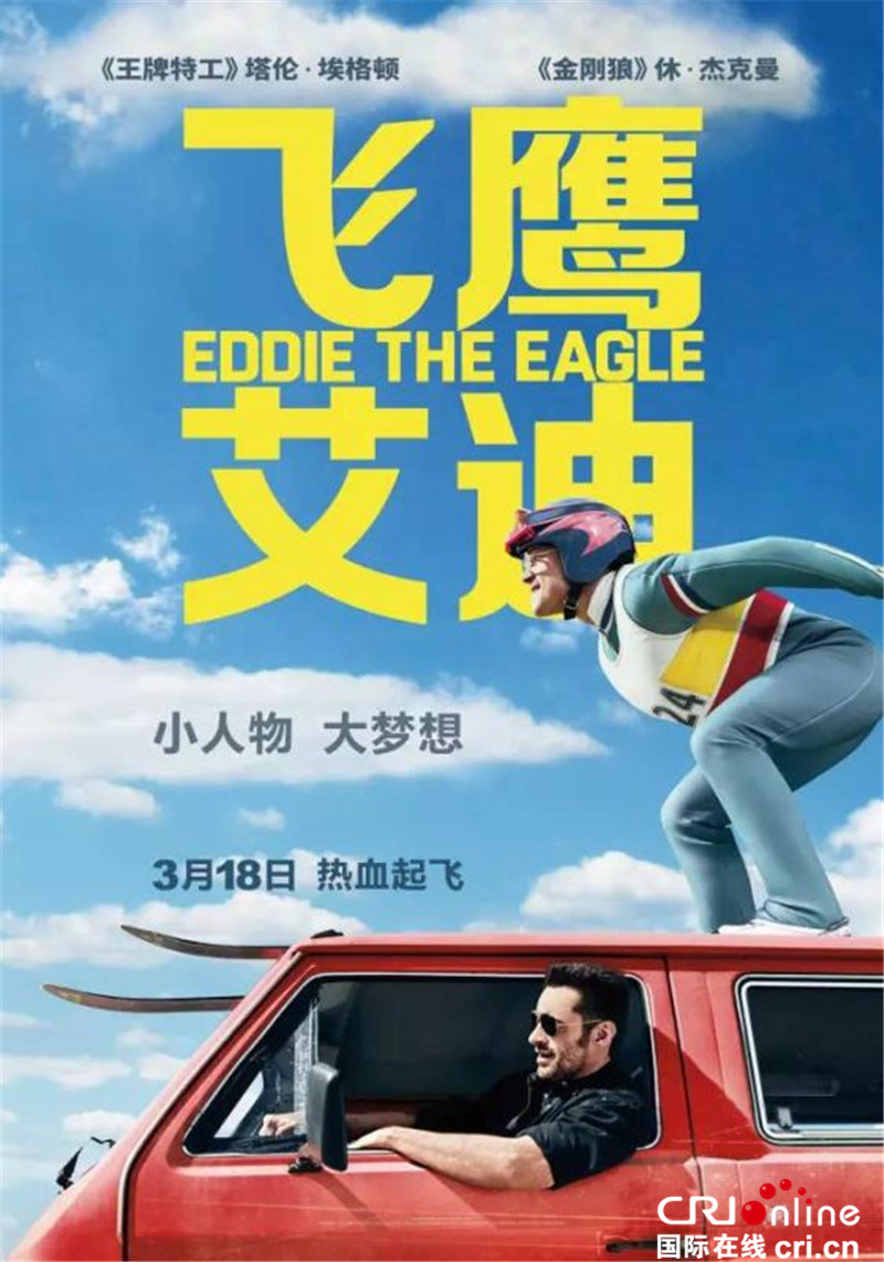 图片默认标题