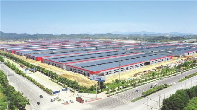 （中首）恒力（贵阳）产业园一期项目预计7月建成投产_fororder_恒力