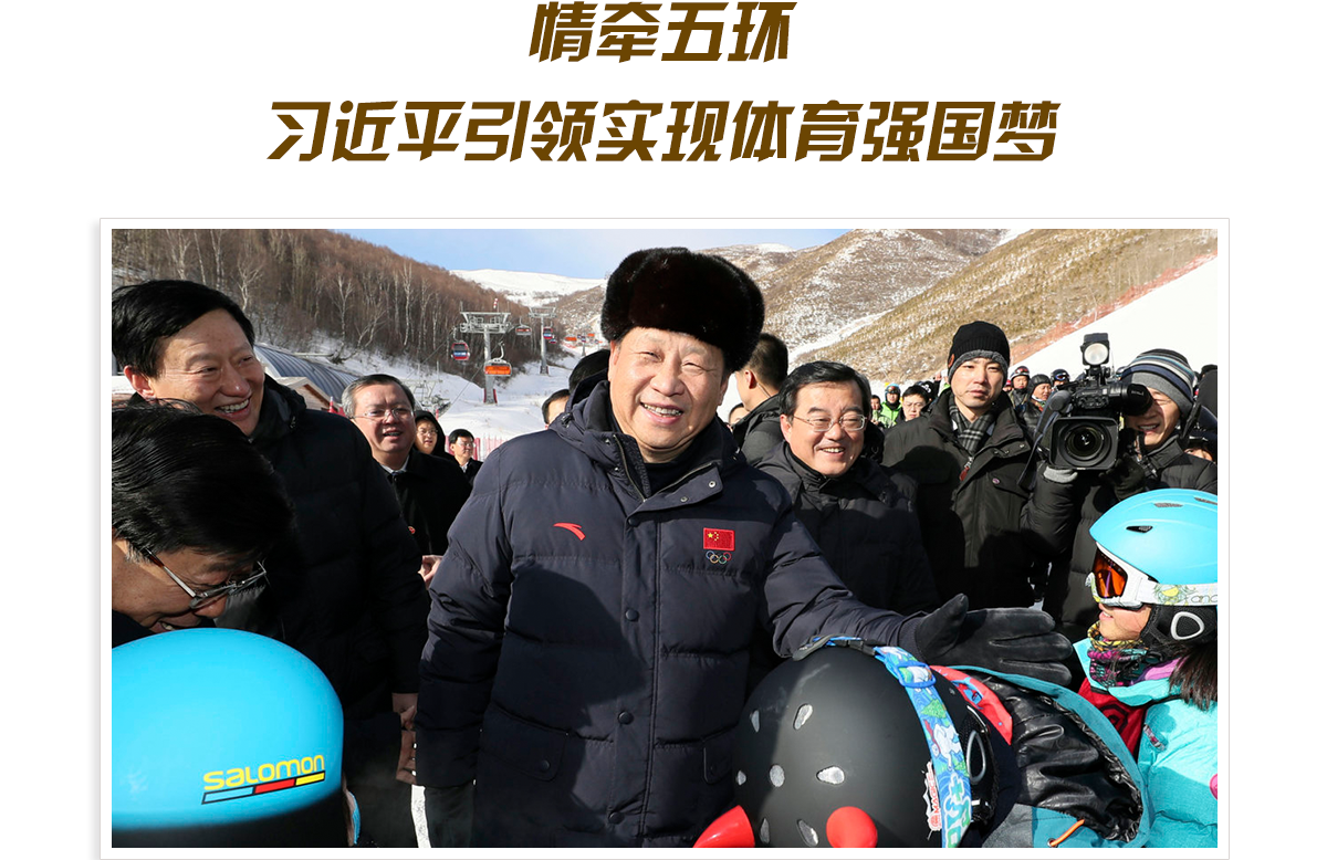 头图_fororder_PC-金色
