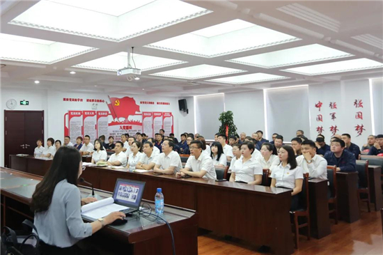 三三工业党委开展庆祝建党100周年系列活动_fororder_3