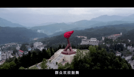 中国共产党历史上第一个土地法：井冈山《土地法》｜党史中的经济档案