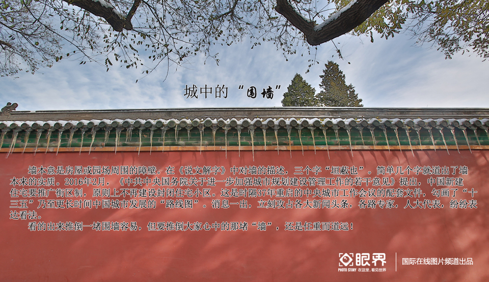 图片默认标题