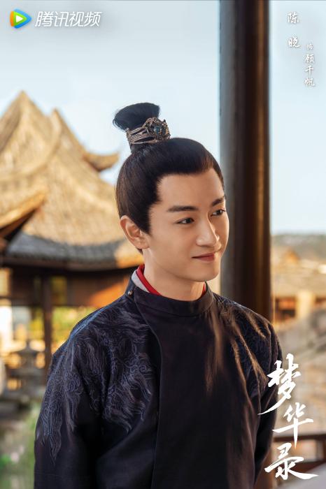 《梦华录》杀青全阵容剧照曝光 刘亦菲、陈晓主演