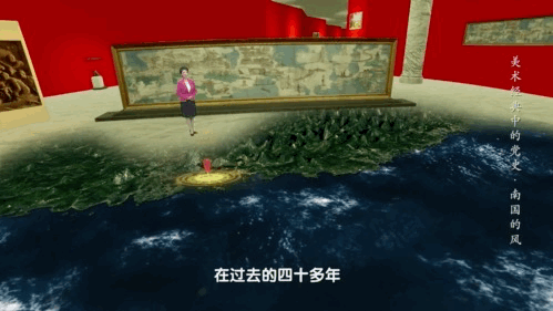 “改革不停顿、开放不止步！” |《美术经典中的党史》邀您走近画作《南国的风——深圳、珠海、汕头、厦门经济特区》……