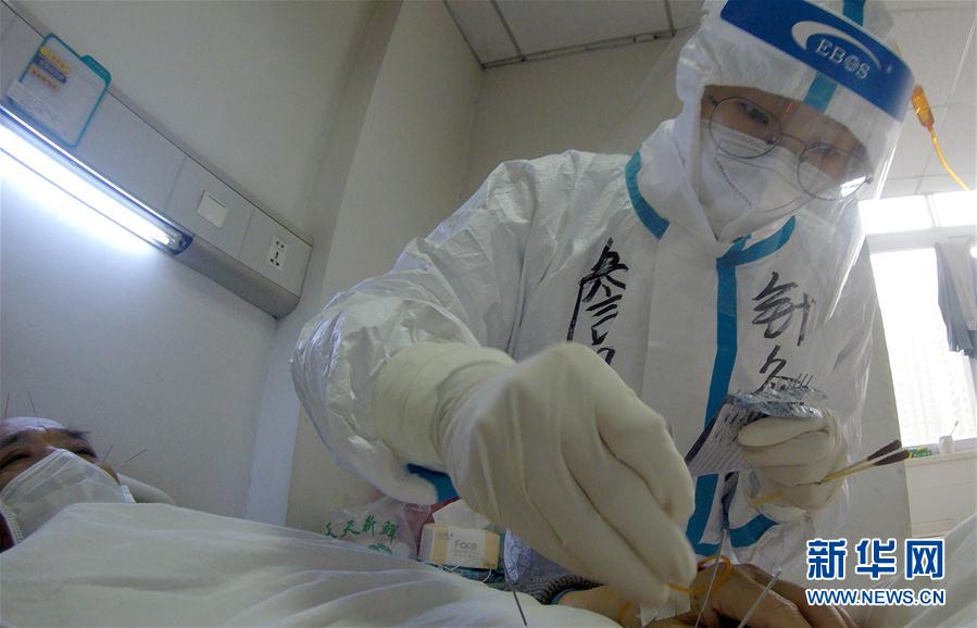 湖北省中医院为新冠肺炎治愈患者推出康复门诊