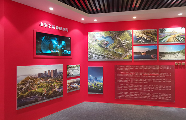 德阳市庆祝中国共产党成立100周年主题展览开展_fororder_IMG_20210623_173620