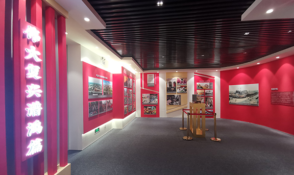 德阳市庆祝中国共产党成立100周年主题展览开展_fororder_IMG_20210623_173557