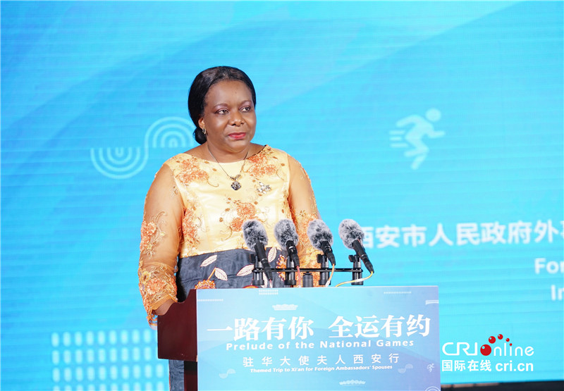 加蓬驻华大使夫人Ndong Ella Christiane ：我迫不及待地想要去探索古城西安的璀璨历史文化奇迹_fororder_微信图片_20210706100640