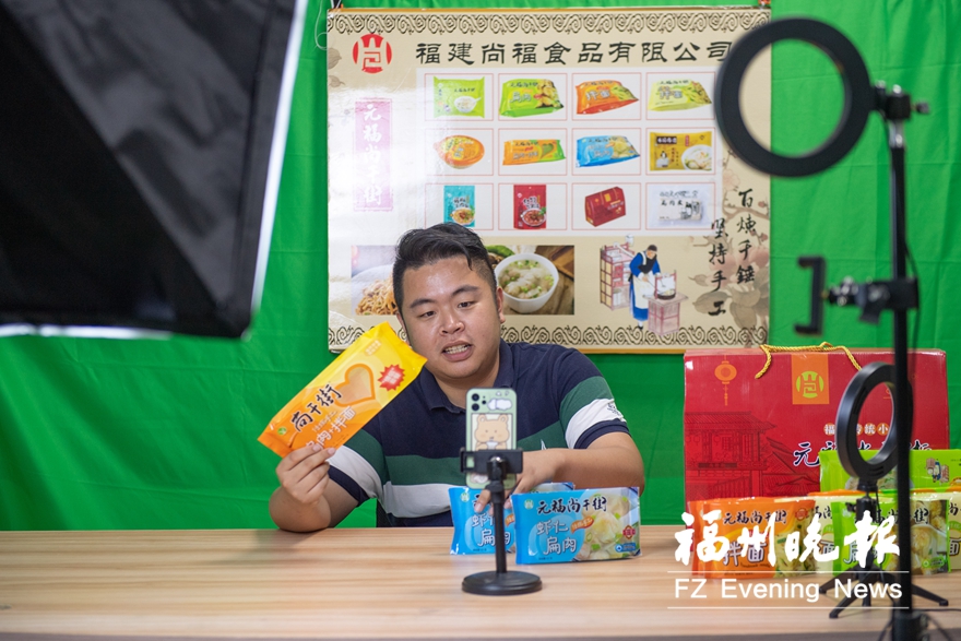 福州闽侯尚干镇擘画“七里中心”新版本