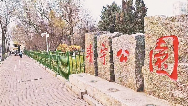 畅快健身还能感受冰城历史底蕴