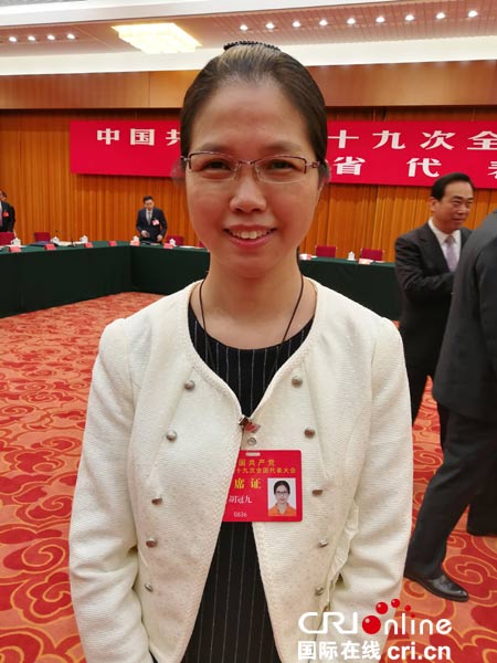 图片默认标题_fororder_胡冠九