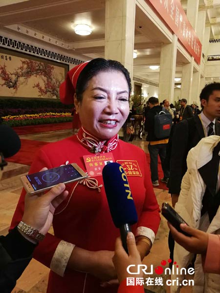 图片默认标题_fororder_薛荣