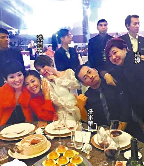 大亨洗米华与正室合照关系破冰?女方:还是要离婚