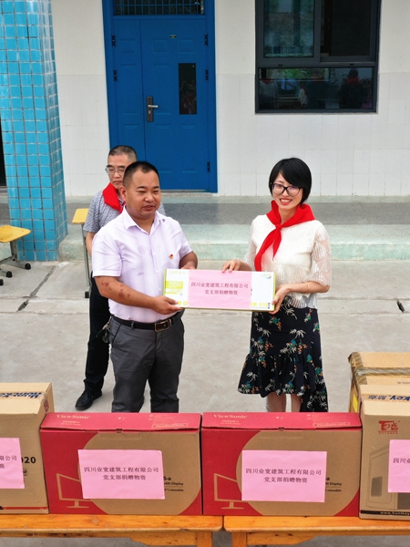 德阳中江：校企共建促发展 学史力行惠民生