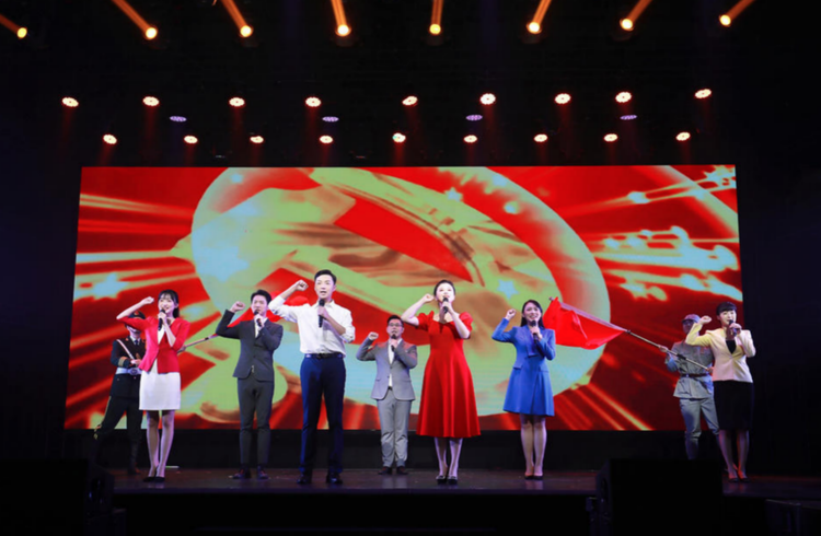 （转载）2021年成都红色经典诵读大赛落幕