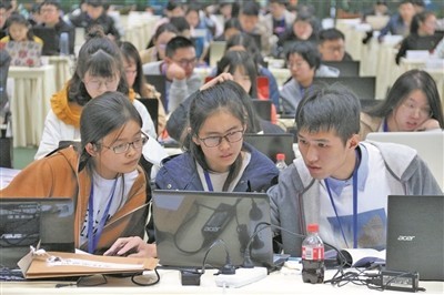 成都锦城学院：办好创业型应用型大学_fororder_项目驱动，以赛促学  供图：成都锦城学院