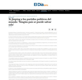 玻利维亚《日报》：_fororder_玻利维亚媒体