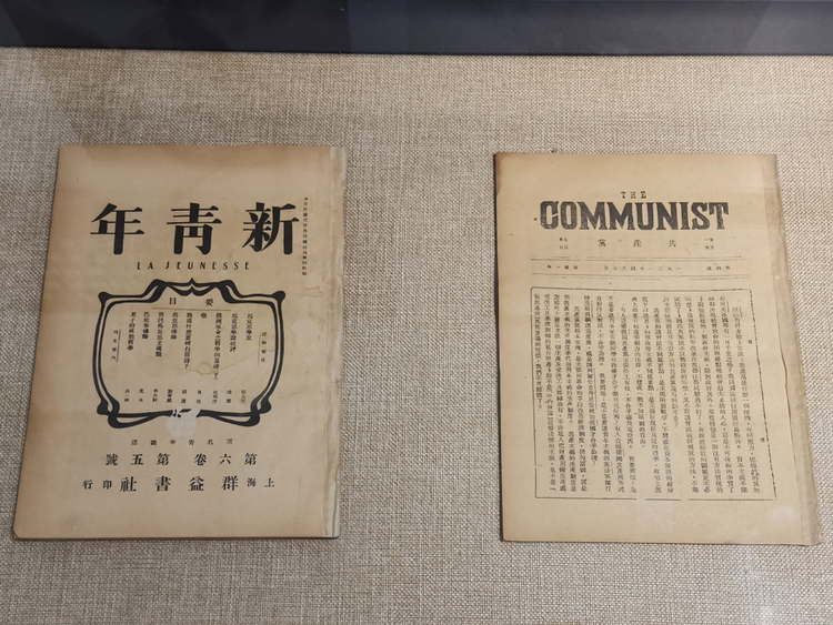 小县城里的党史文物“大”展