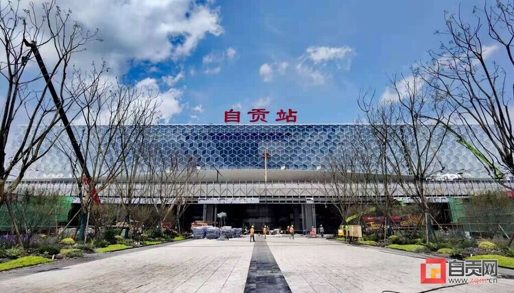 （转载）自贡人民又有新机场！最快半小时到达！