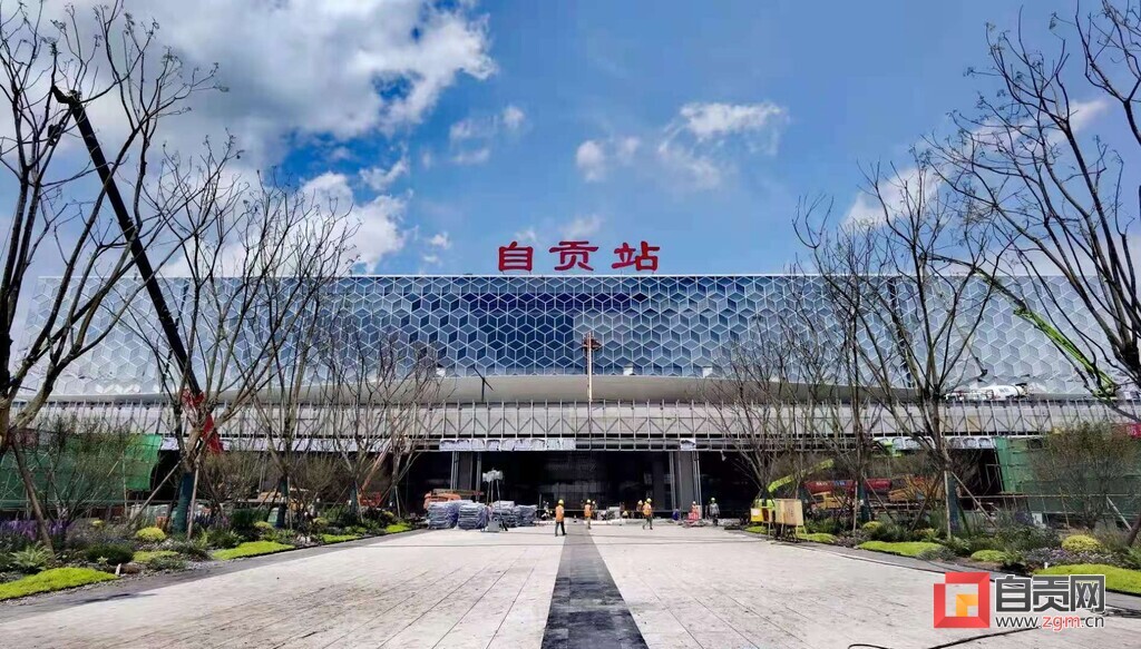 （转载）自贡人民又有新机场！最快半小时到达！