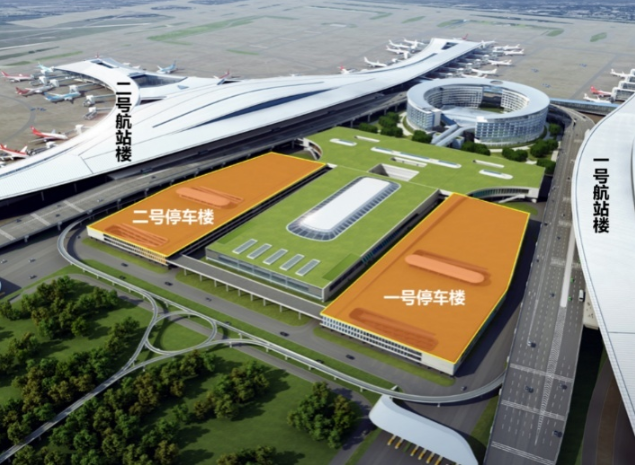 （转载）自贡人民又有新机场！最快半小时到达！