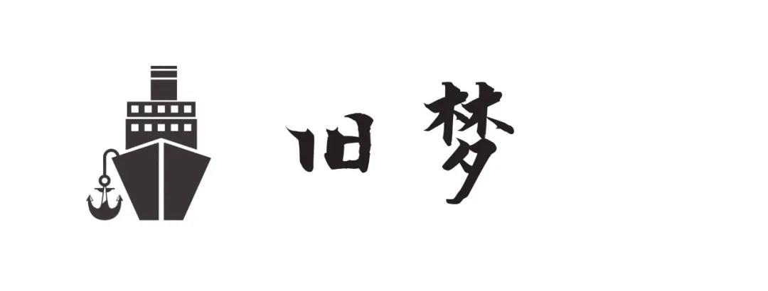 唤英国还旧债 阿根廷感谢中国力挺