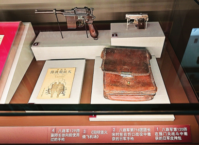 “山西元素”熠熠生辉