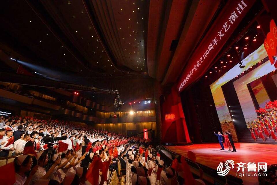 精彩瞬间展现豪情壮志！山东省庆祝中国共产党成立100周年文艺演出济南上演