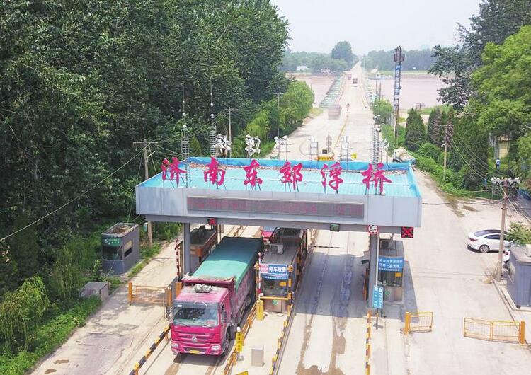 黄河调水调沙结束 泺口浮桥恢复通行