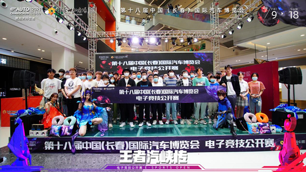 图片默认标题_fororder_微信图片_20210628122047