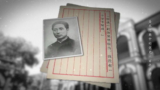 一百多年前，他们这样留法勤工俭学……｜《美术经典中的党史》邀您走近青铜浮雕作品《百年丰碑》……