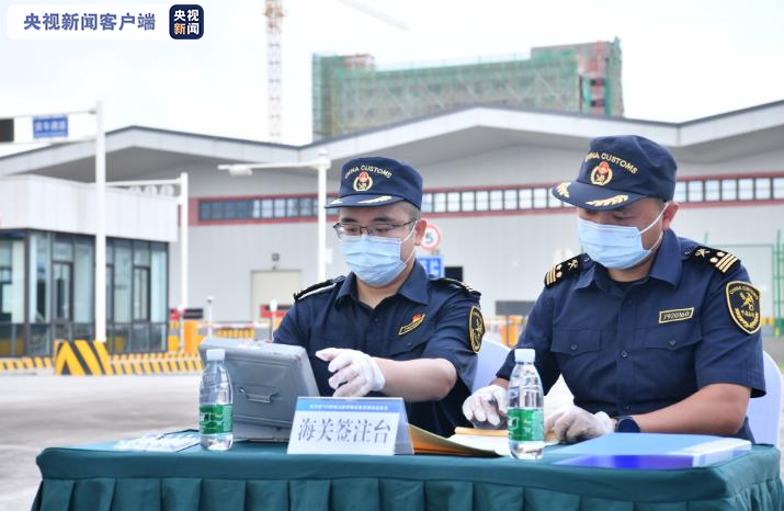 四川TIR跨境公路货物运输首票启运 实现中欧跨境公路运输