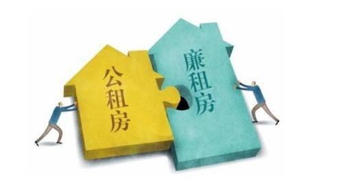 【头条摘要】山东租赁新政出台 租房可落户子女就近入学