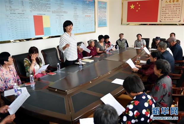 锻造领航复兴的中流砥柱——写在“不忘初心、牢记使命”主题教育即将启动之际