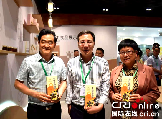 （原创）贵州省农民合作经济组织联合会学习交流暨农产品供应链业务洽谈会在贵阳举行_fororder_供销社2