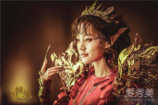 半妖倾城女主角谁演的？聂倾城扮演者李一桐个人资料