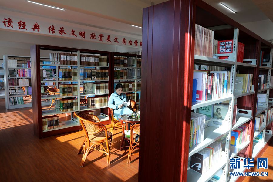 【焦点图-大图】【移动端-轮播图】焦作市温县：满城漫书香 阅读悦生活