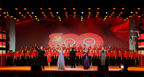 德阳市中江县举办文艺晚会庆祝建党100周年_fororder_微信截图_20210629161305
