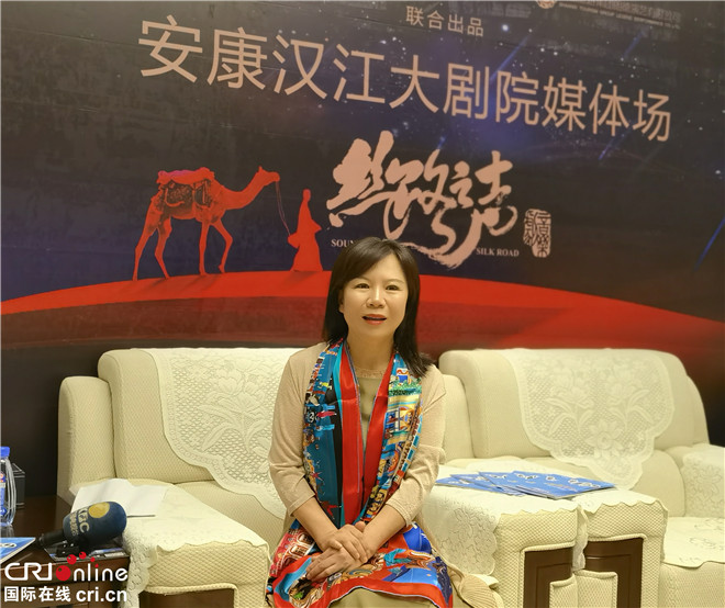 西咸新区丝路文化旅游发展有限公司董事长赵月望：音乐剧《丝路之声》是一次向国际展示中国形象的成功_fororder_微信图片_20210712101623